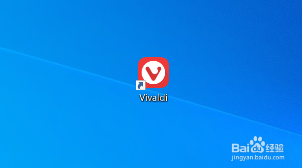 Vivaldi浏览器重置地址栏