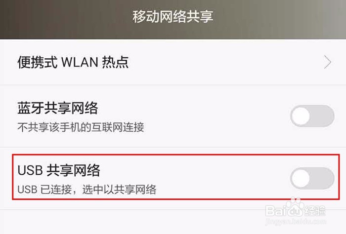 一招把电视变成电脑！想看什么点什么