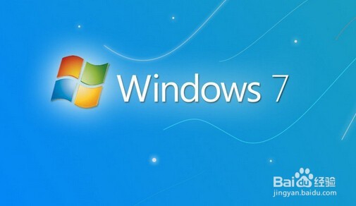 <b>Windows7系统电脑待机后鼠标无法唤醒怎么办</b>