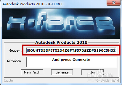 cad2010注册机使用方法
