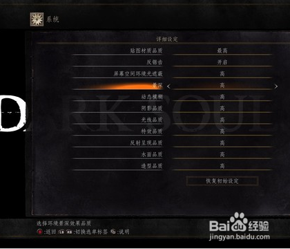 八月购买游戏本,这款国产游戏本最超值