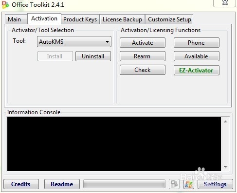 office2013 激活教程及激活工具