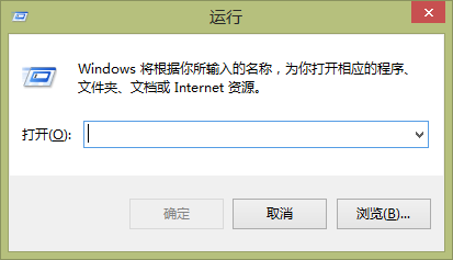 如何提高电脑启动、运行速度--图文