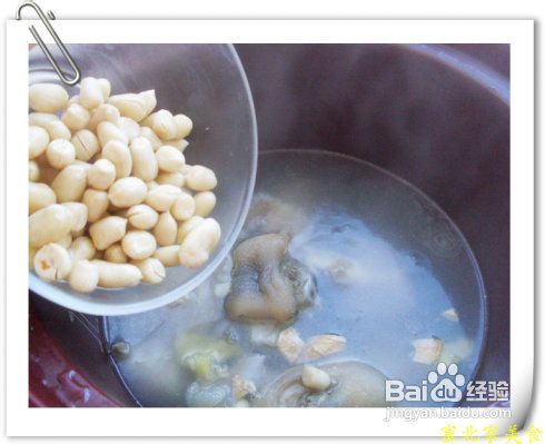 最具平民化的延缓皱纹菜花生蹄花汤