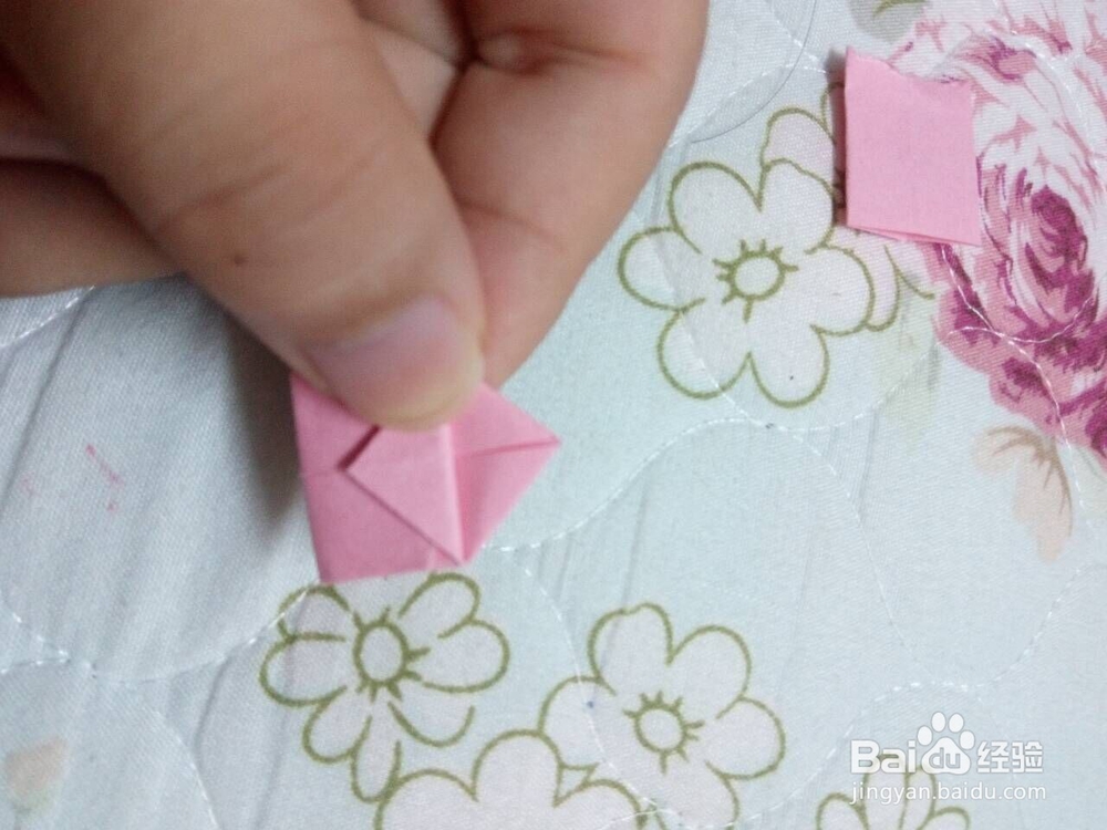怎么用折纸折爱心