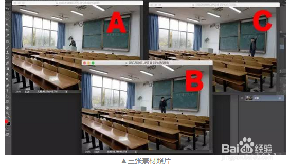 怎样利用PS仿制图章工具打造分身照！