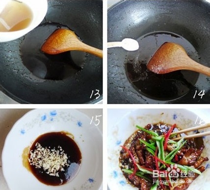 经典虎皮酱凤爪做法