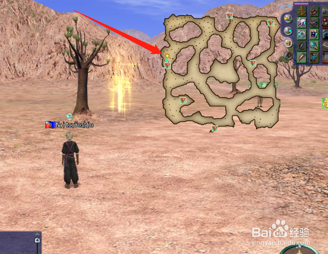 大航海时代OL西臺的古文書位置