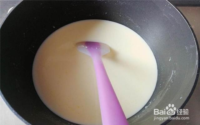 家庭自制全蛋低脂玫瑰蛋挞