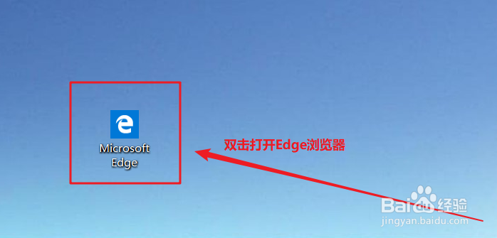 win系统电脑怎么翻译网页