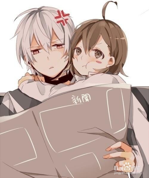 对象说你敷衍我该怎么回