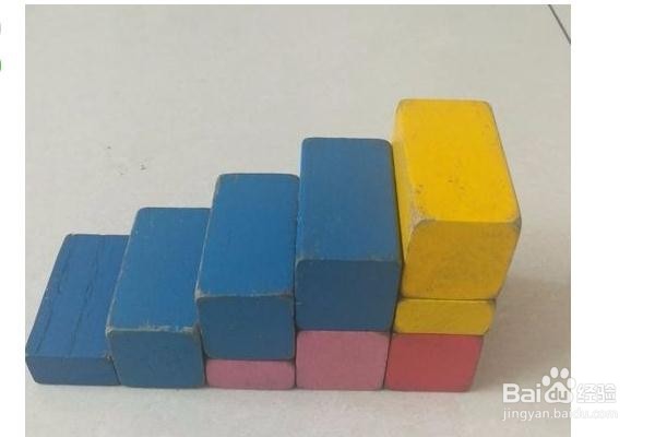 用积木搭建楼梯的方法