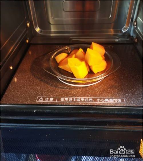 南瓜花卷馒头的做法 百度经验