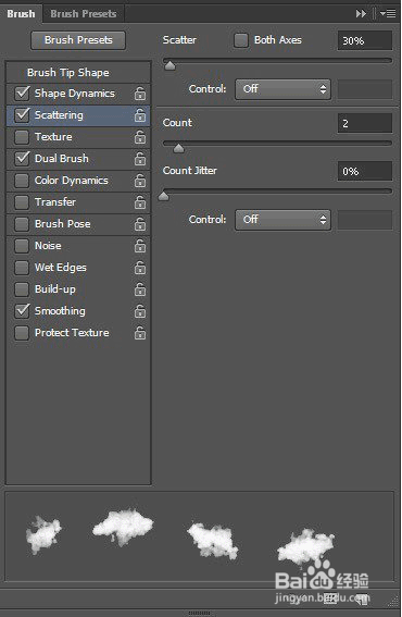PS建筑插画教程