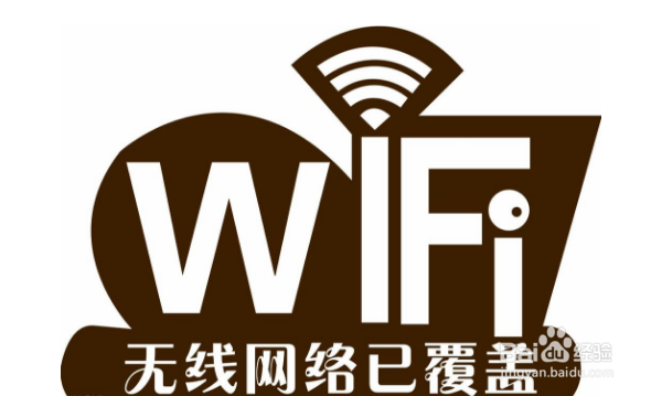 <b>家里wifi密码忘记了怎么办</b>