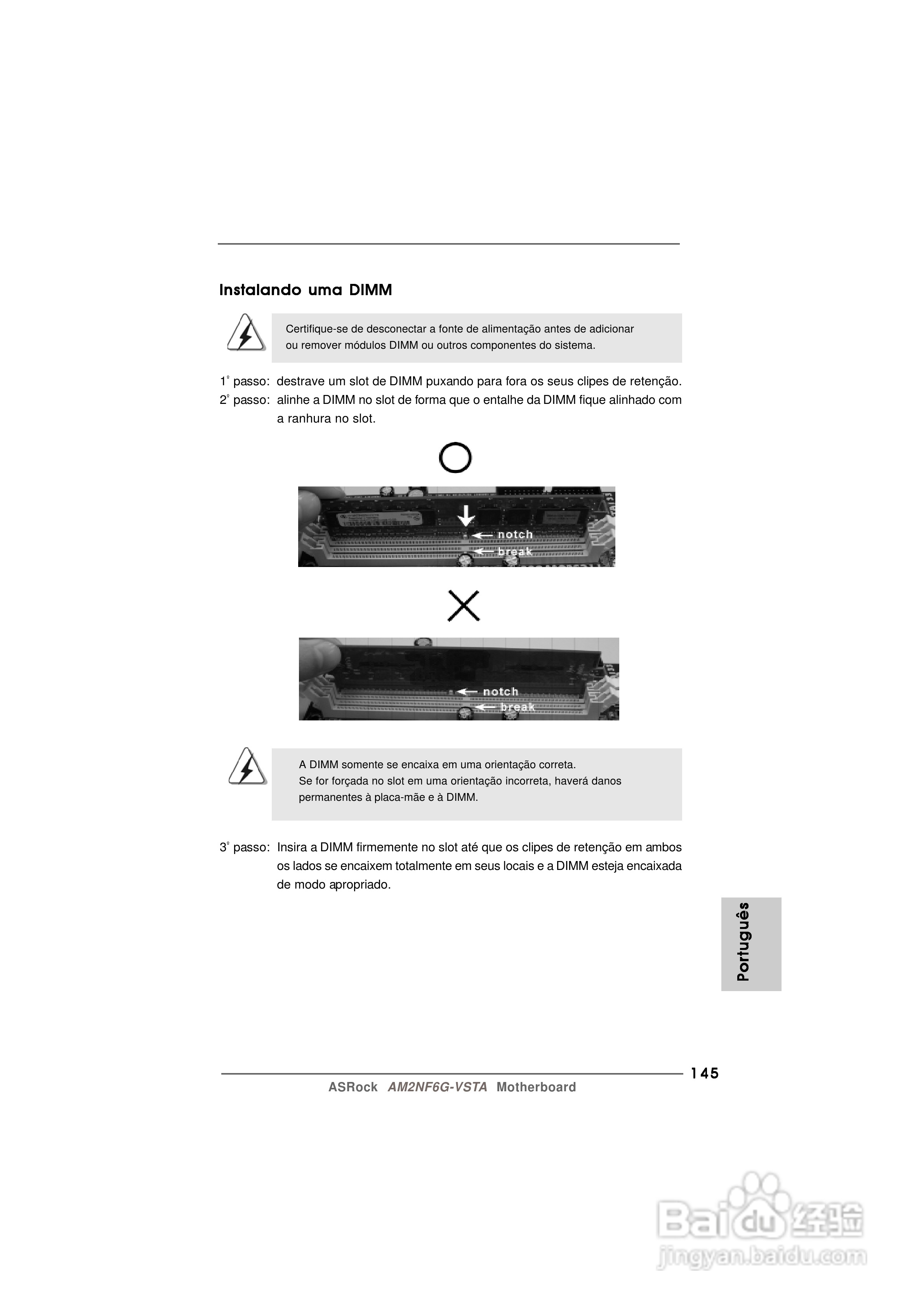 华擎AM2NF6G-VSTA型主板说明书:[15]