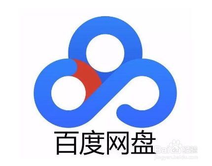 百度网盘APP开启夜间模式的步骤