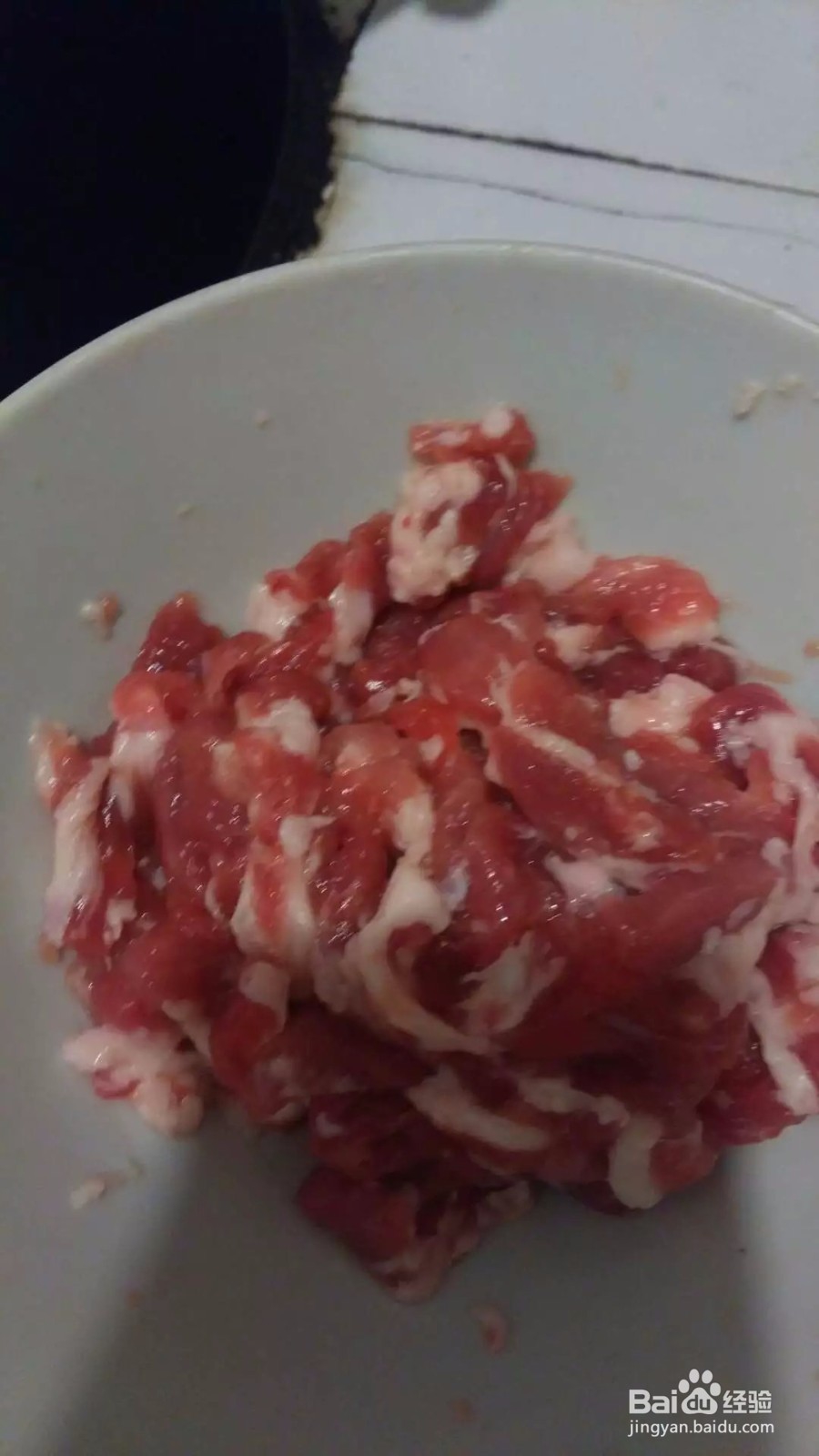 辣炒五花肉怎么做