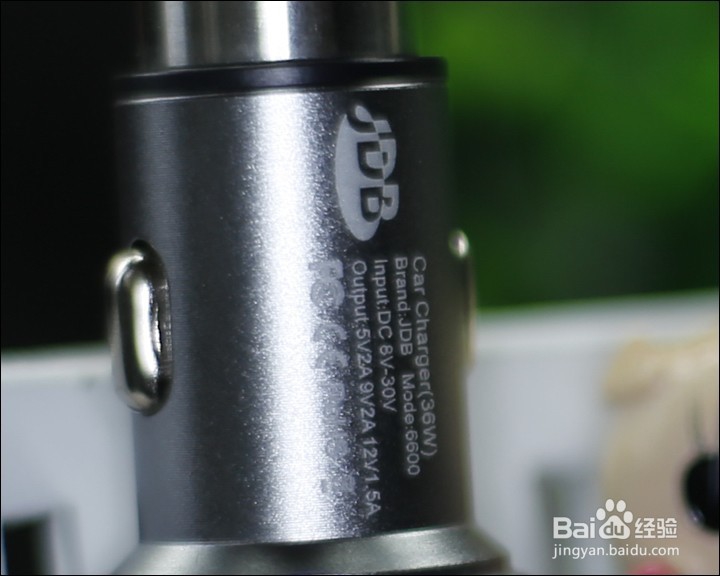 JDB品牌QC2.0双口USB车充开箱晒物