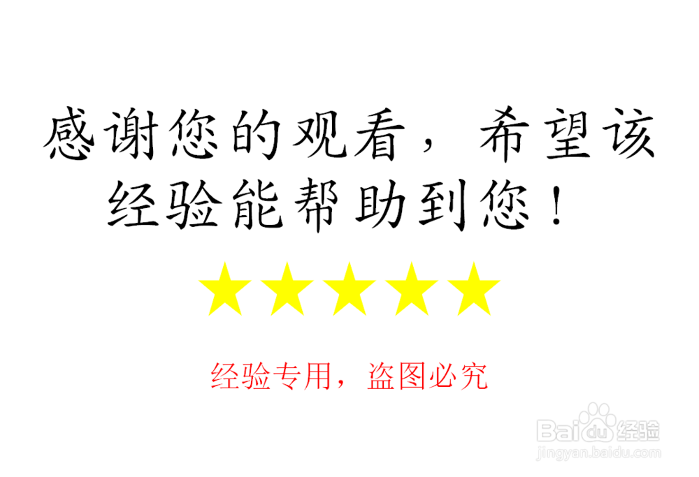 如何免费注册163/网易邮箱