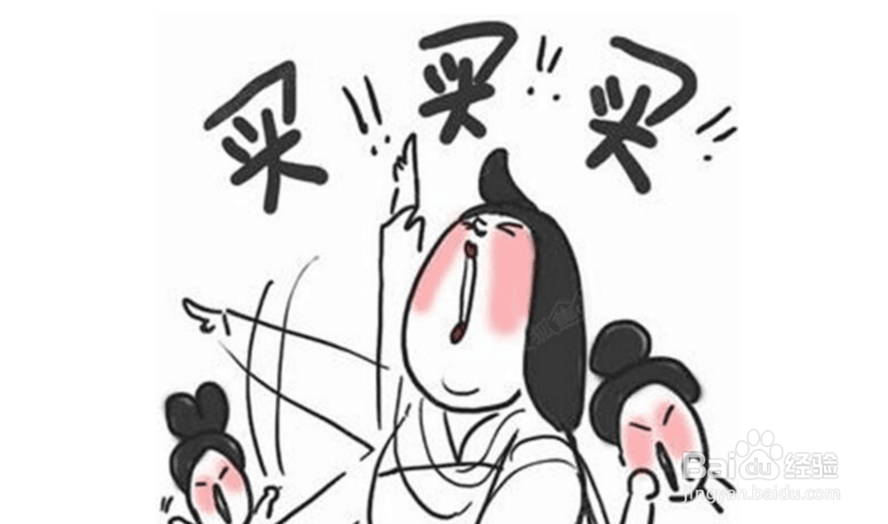 期货资金风险控制技巧