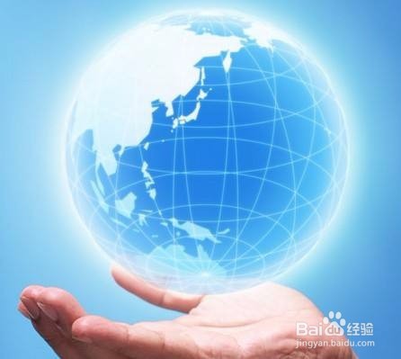 百度如何推广公司产品
