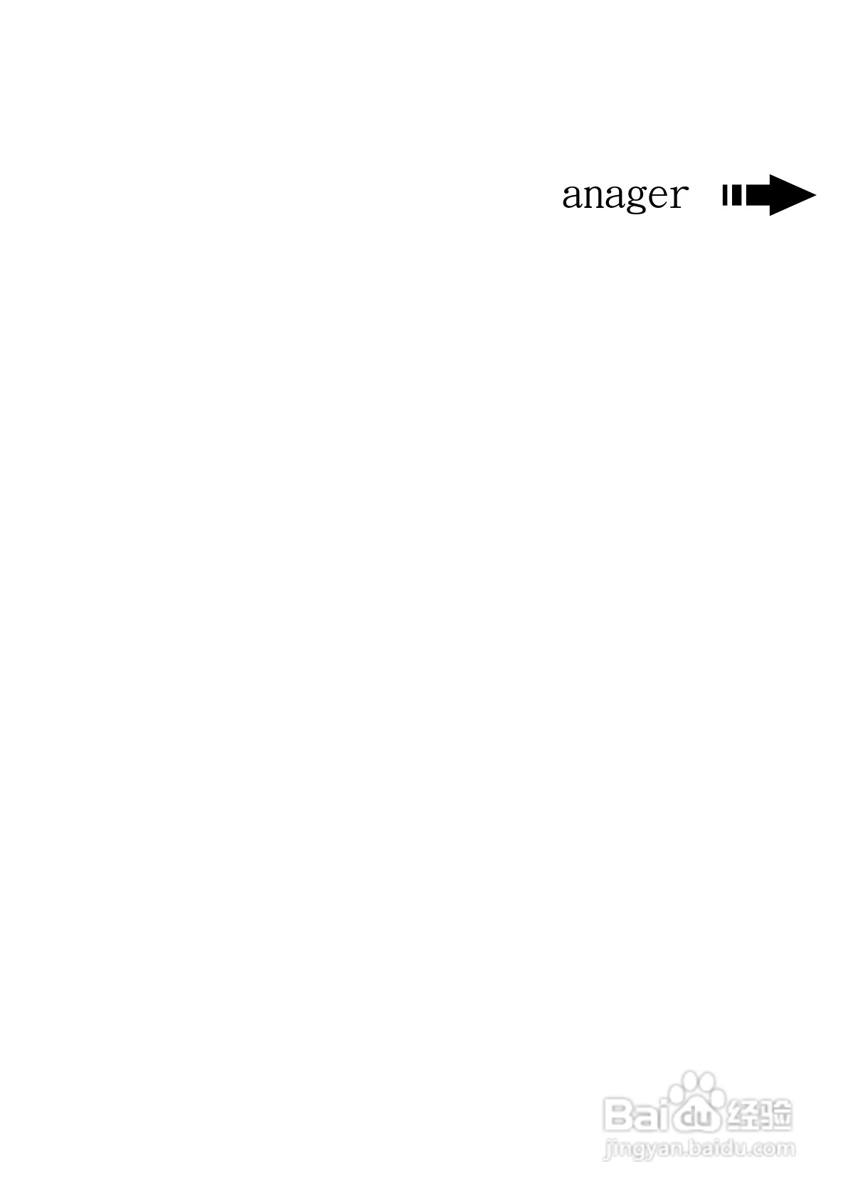 微米DigiLife DV-V4数码摄像机说明书:[7]
