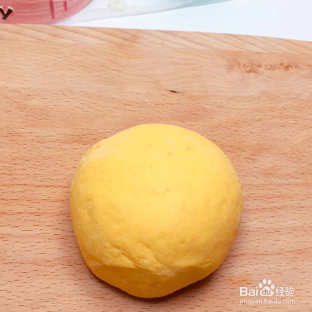 2020胡萝卜奶香小馒头