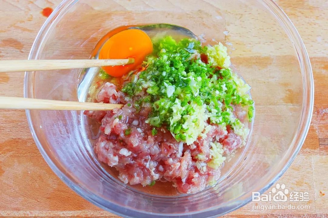 酥炸茄盒的做法