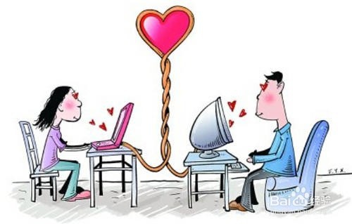 网恋怎么维护?