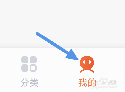 几本免费小说怎样进行网络诊断操作