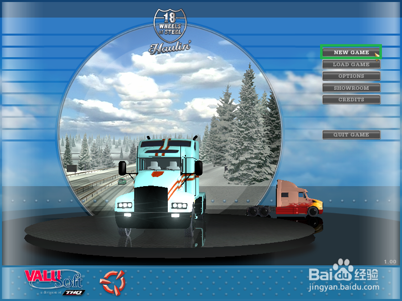 18轮大卡车如何设置方向盘