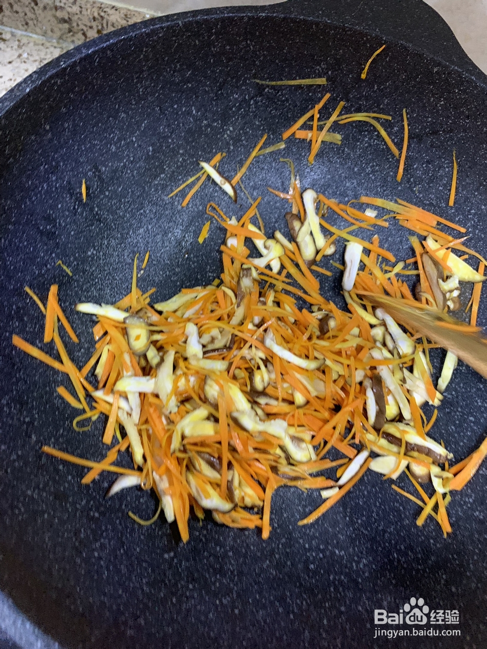 姨妈给我做海参干贝蔬菜小米粥
