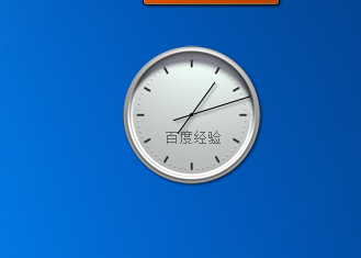 win7系统怎么往桌面添加小工具