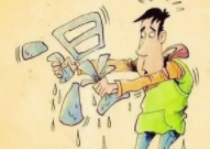 体内湿气重怎样祛除