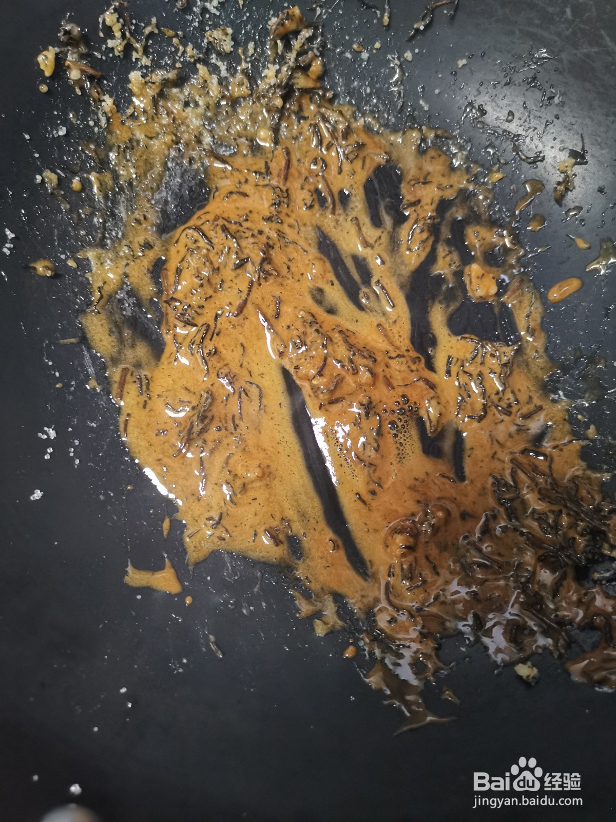 如何制作焦糖味奶茶