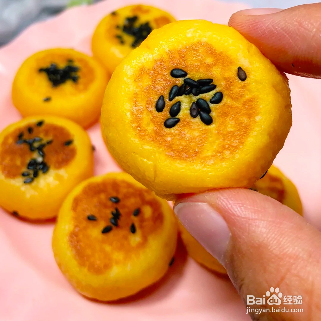 #好久不见#2020米粉小软饼的做法