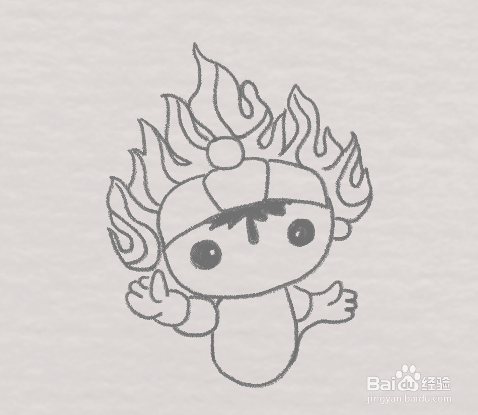 怎么画福娃欢欢