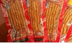 小男孩上火应该注意什么？