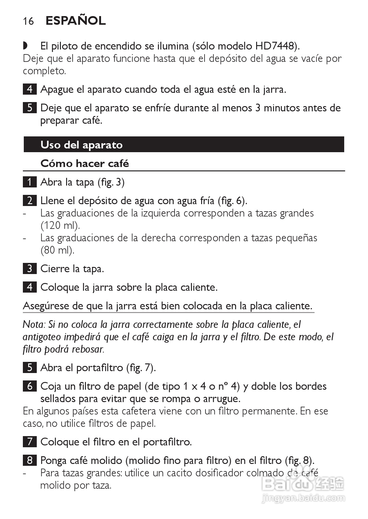 飞利浦HD7448/70咖啡壶使用说明书:[2]