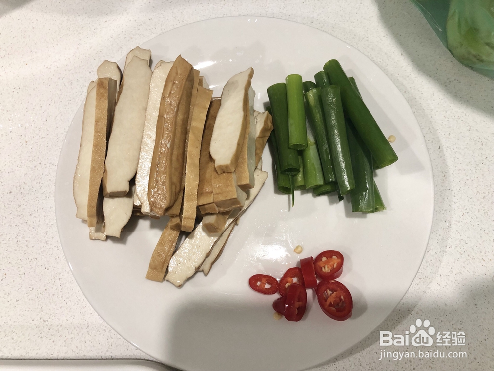简单好吃的榨菜香干肉丝