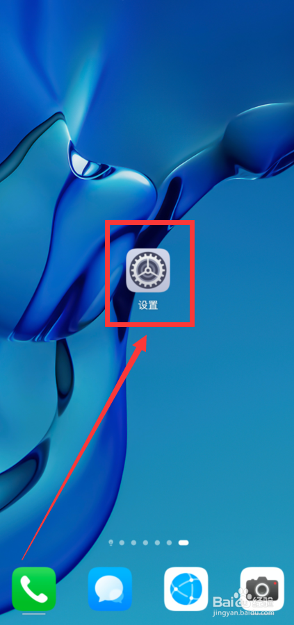 vivo蓝牙无线耳机怎么连接手机