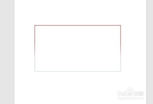 ppt2016怎么设置文本框的边框为渐变线