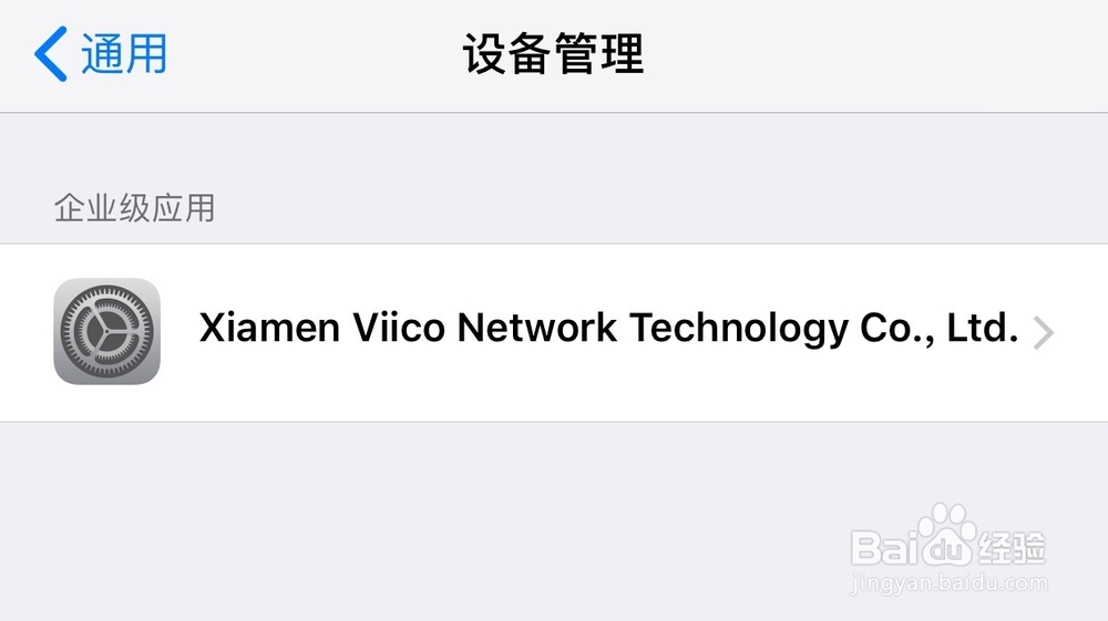 如何下载小猫试玩？
