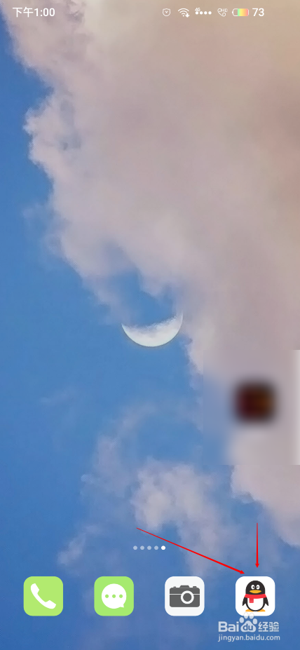 鲁班七号qq红包简笔画