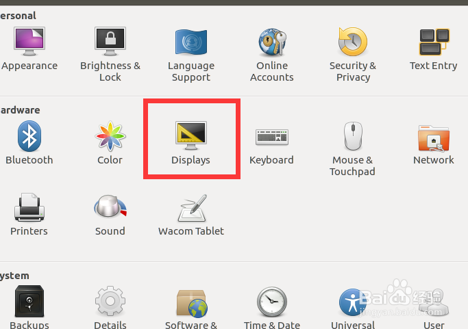 ubuntu 如何设置分辨率