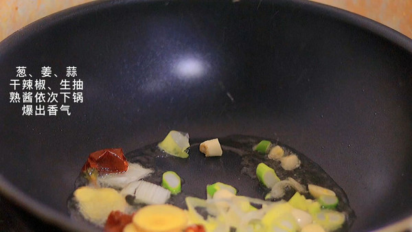 超下饭土豆炖鸡块