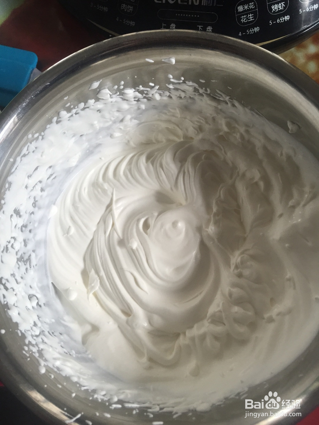 芒果草莓千层蛋糕的做法