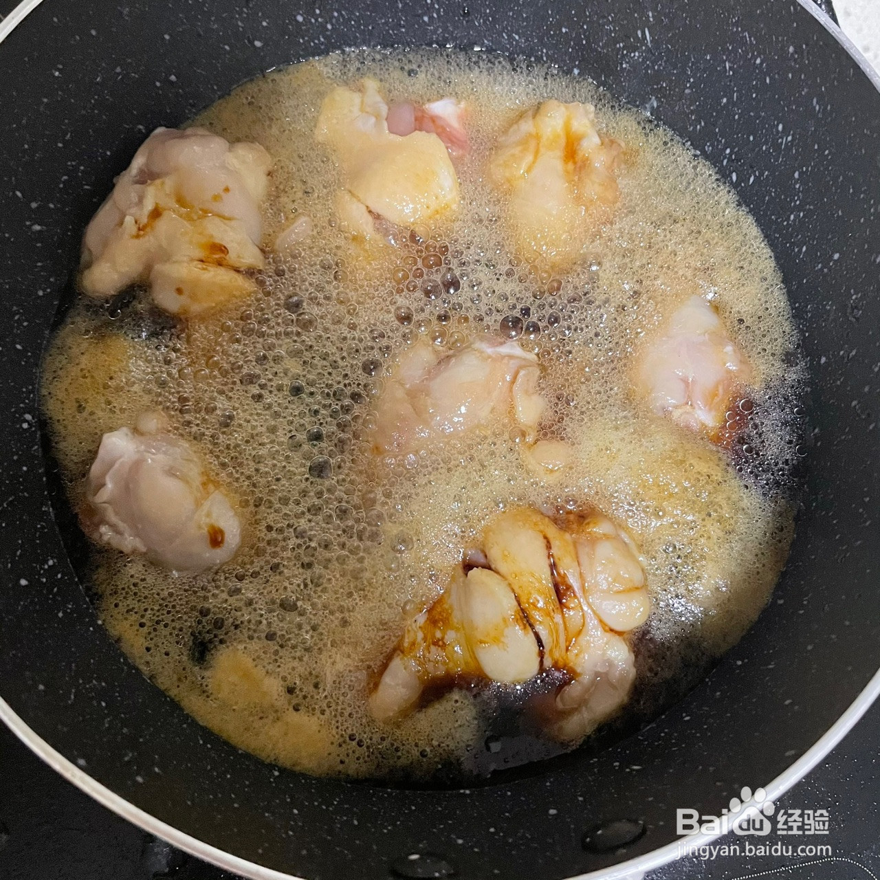 可乐翅根的做法