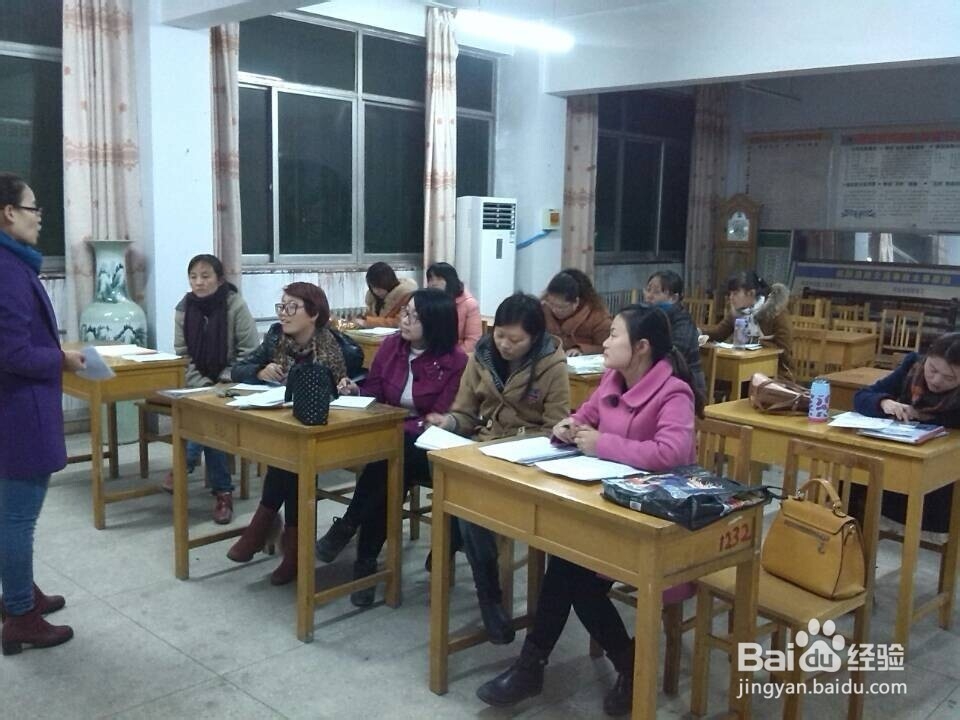 幼儿园教师资格证怎么考试